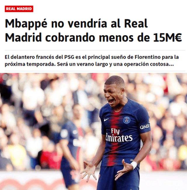 传闻观察：阿森纳被媒体和吉拉西与马特塔联系在一起（传闻追踪：媒体称阿森纳有意吉拉西、马特塔）