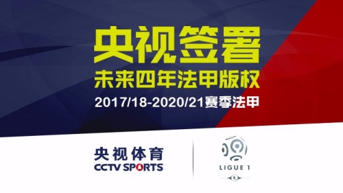 2025-26赛季亚冠精英联赛 联赛阶段 神户胜...（神户胜利船征战亚冠精英联赛2025-26赛季联赛阶段）