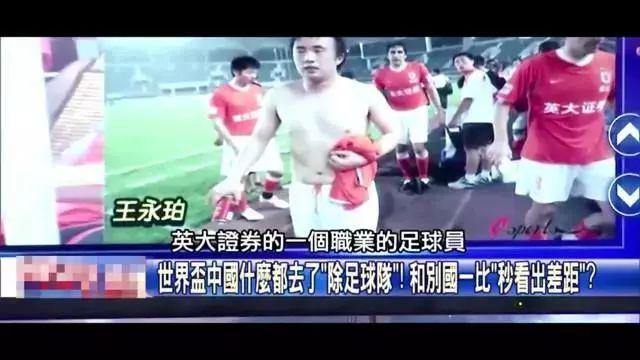 波特：帕奎塔能够挺过来很不容易；他在西汉姆联很开心（波特：帕奎塔挺过难关并不容易，他在西汉姆联过得很开心）