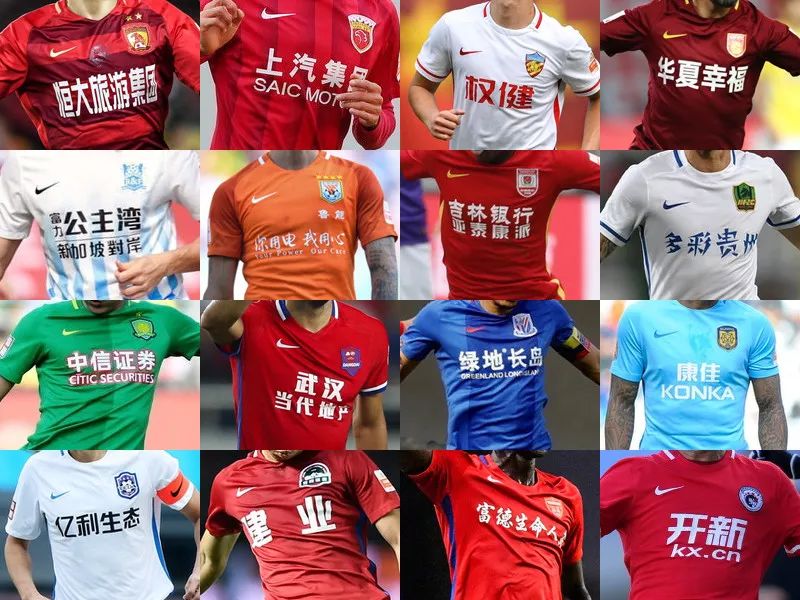 加斯佩里尼：10人应战的比赛变得困难，我们犯了一些错误（加斯佩里尼：少一人作战让比赛更艰难，我们确实犯了一些错误）